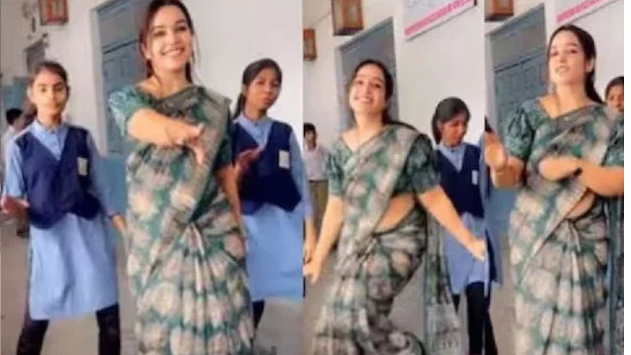 Viral Teacher Video